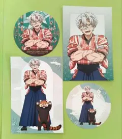 鬼滅の刃　不死川実弥　4点セット　　 コラボ限定　非売品　おまけ付