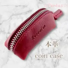小銭入れ 極小 本革 コインケース 本皮 YKK 500円玉も余裕 ワインレッド