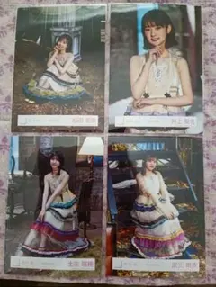 生写真4枚セット（松田里奈・井上梨名・土生瑞穂・武元唯衣）