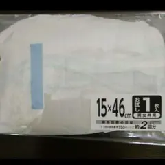 Item thumbnail for item 4c13db2c-5169-4294-9f1a-71501bfb6890