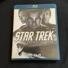 2026年最新】スタートレック dvdの人気アイテム - メルカリ