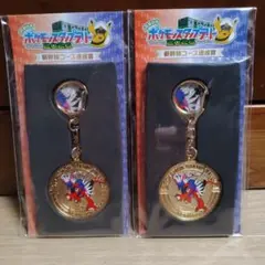 新品未開封　ポケモンスタンプラリー　キーホルダー　ミライドンコライドン