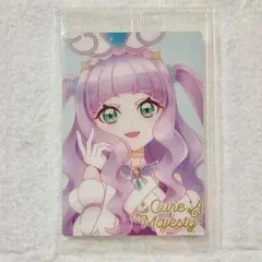【内袋未開封】プリキュア カード ウエハース8 キュアマジェスティ HR