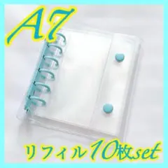 Item thumbnail for item f9a116ed-80d8-409d-9d44-dffda299edd9