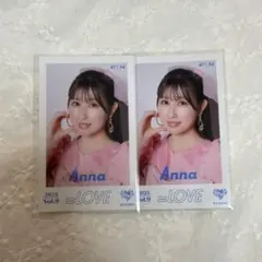 ＝LOVE イコラブ 絶対アイドル辞めないで衣装 ミニフォト 山本杏奈 2枚