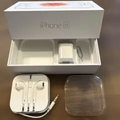 2026年最新】イヤホン iphone seの人気アイテム - メルカリ