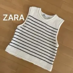 ZARA ザラ　コットンニットベスト エクリュ×ネイビーボーダー M