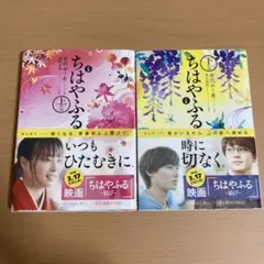 Item thumbnail for item c20bbeb8-79d8-4c40-85c8-7264d07c0a17