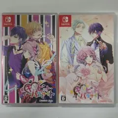 キューピット・パラサイト・-Sweet & Spicy Darling セット