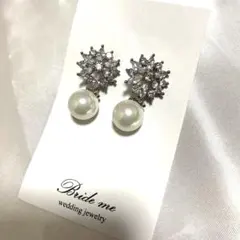 Item thumbnail for item 8f2ca425-0735-483a-a623-c01ca47bebf6