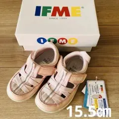 Item thumbnail for item 93e15dbc-fccf-49c7-800a-68ea73f3a7df