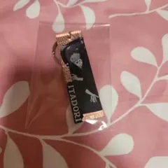呪術廻戦　メタリックアクリルキーホルダー　虎杖悠仁