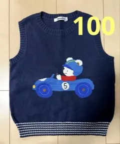 ファミリア　ニット　ベスト　セーター　紺　ファミちゃん　レーサー　男の子　100
