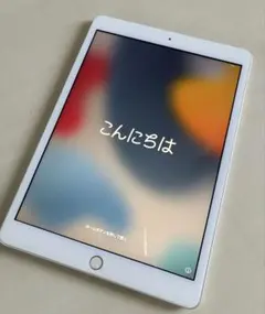 Apple iPad 第7世代　wifiモデル　シルバー 本体のみ 箱付き