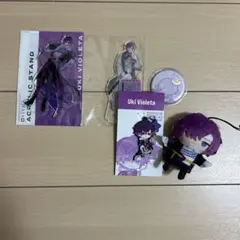 浮奇・ヴィオレタ グッズ5点