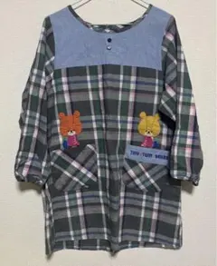 くまのがっこう　エプロン　割烹着