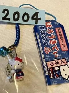 Hello Kitty 大阪限定 たこ焼きバージョン 根付 ストラップ2004 - メルカリ