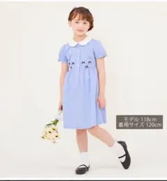 ショパン　丸襟ミニリボン半袖ワンピース　綿100%