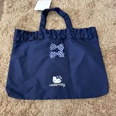 新品　サンリオ　ハローキティ　ネイビー　レッスンバック　バッグ　おけいこ