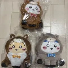 ちいかわ ハッピーバッグ 2026 干支ぬいぐるみ 3体セット