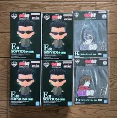 ②一番くじ 幽☆遊☆白書 暗黒武術会編 vol.2　E賞　SOFVICちゅ H賞