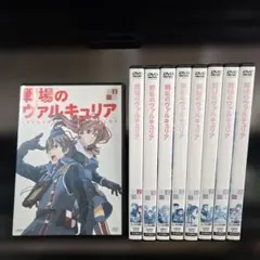2026年最新】戦場のヴァルキュリア dvdの人気アイテム - メルカリ