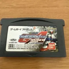 Gジェネレーション　アドバンス