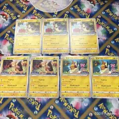 モルペコ ポケモンカード　フレンドリィショップ　プロモ 7枚 まとめ売り