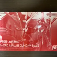 2025年最新】インパルス rg spec2の人気アイテム - メルカリ