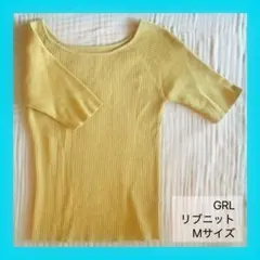 【美品】GRL リブニットトップス イエロー M 半袖 ストレッチ 着回しのサムネイル