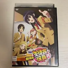 Item thumbnail for item 5582793b-1975-4ae5-b4a5-e83961ed4b90