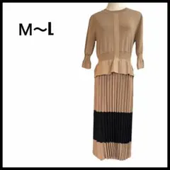 ニット　ワンピース M~L ベージュ　ブラック　プリーツ　フリル　バイカラー