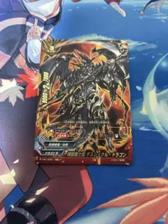 Item thumbnail for item 88acb322-2175-45be-a270-b5a8fdd1873e