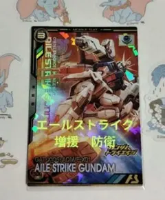 遊朔様 リクエスト 2点 まとめ商品