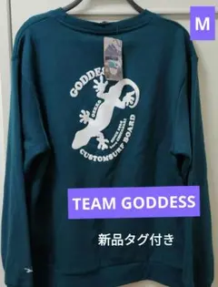 Item thumbnail for item 242a14a8-ad2c-46ad-9dea-75e7e88b854d