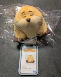 toptoy 私がビーバーになる時　hoppers フィギュア　ローフ