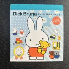 ミッフィー シール3