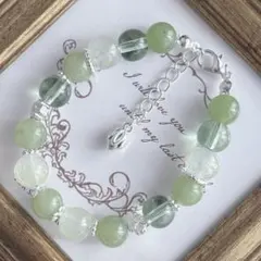 ちきん様 リクエスト 2点 まとめ商品