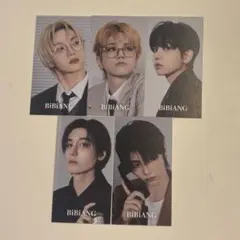 BOYNEXTDOOR ボネクド BiBiANG ビビアン 5枚セット