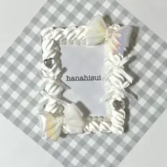 No.185 トレカケース　ホイップデコ　B8 白　ホワイト　パール