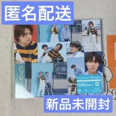 なにもの DearTiara盤