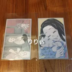 鬼滅の刃 メモリアルコレクション 伊之助 ☆ - メルカリ