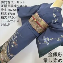 Item thumbnail for item 97f74b13-0e10-4a4b-99bb-4f020367a82d