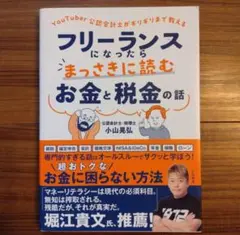 Item thumbnail for item 883ff954-e620-4225-8bb1-c2b8cd66d6bb