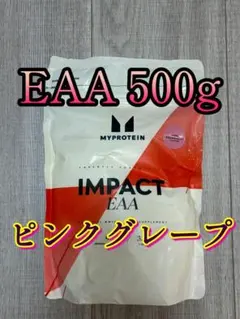 【 500g 】マイプロテイン EAA ピンクグレープフルーツのサムネイル