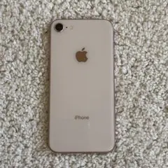 iPhone 8 ゴールド 256GB