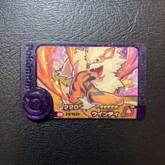 Item thumbnail for item 74d6d8c3-03f9-4b80-b4cb-f46b2052796d