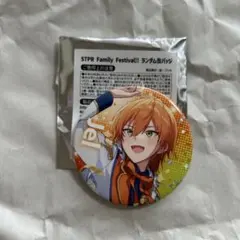 すとふぇす　ジェルくん　缶バッチ