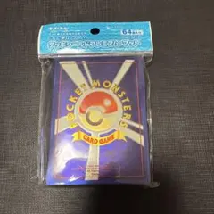 2025年最新】デッキシールド first designの人気アイテム - メルカリ