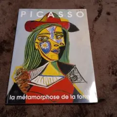 Item thumbnail for item 78bcb72a-eb2b-4019-9c15-2535a3d8a679